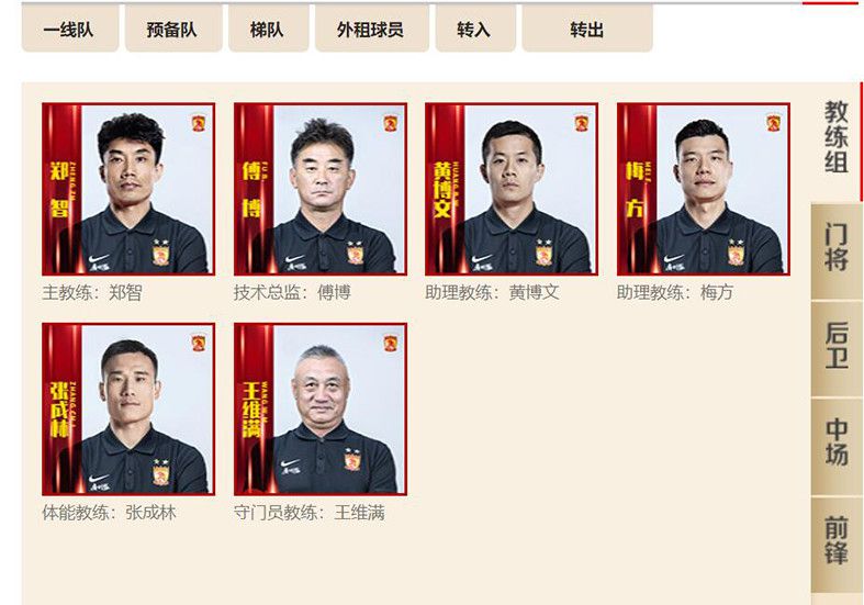 2023.4.11：格雷泽家族将出售推进到第三阶段，要求有意者在4月底前提出最终报价。